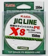 JIG LINE 8X 150m ярко-зеленый